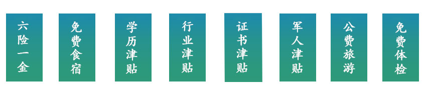 电力工程公司